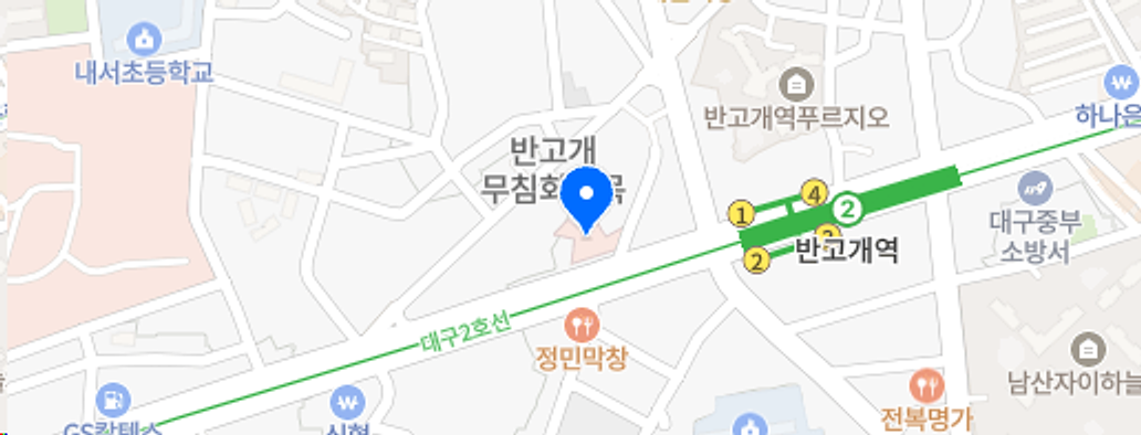 반고개역과 반고개 무침회골목 인근의 웰니스1004 장례식장 위치 지도